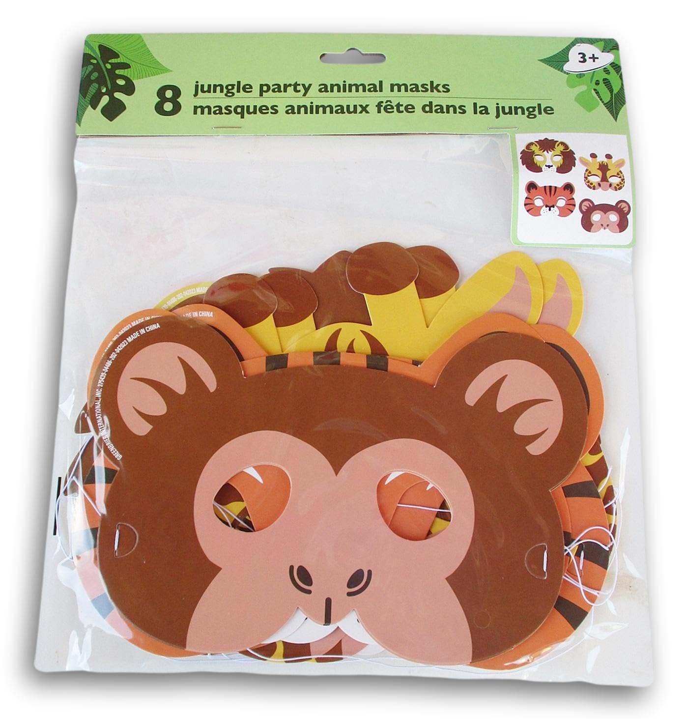 Show-Offs Jungle Party Animal Paper Masks - Party Craft Favors - 8 Count, White