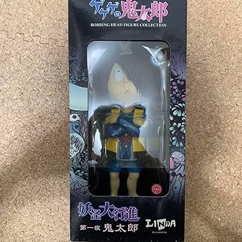 Amazon | ゲゲゲの鬼太郎 妖怪大行進 ボビングヘッドフィギュア