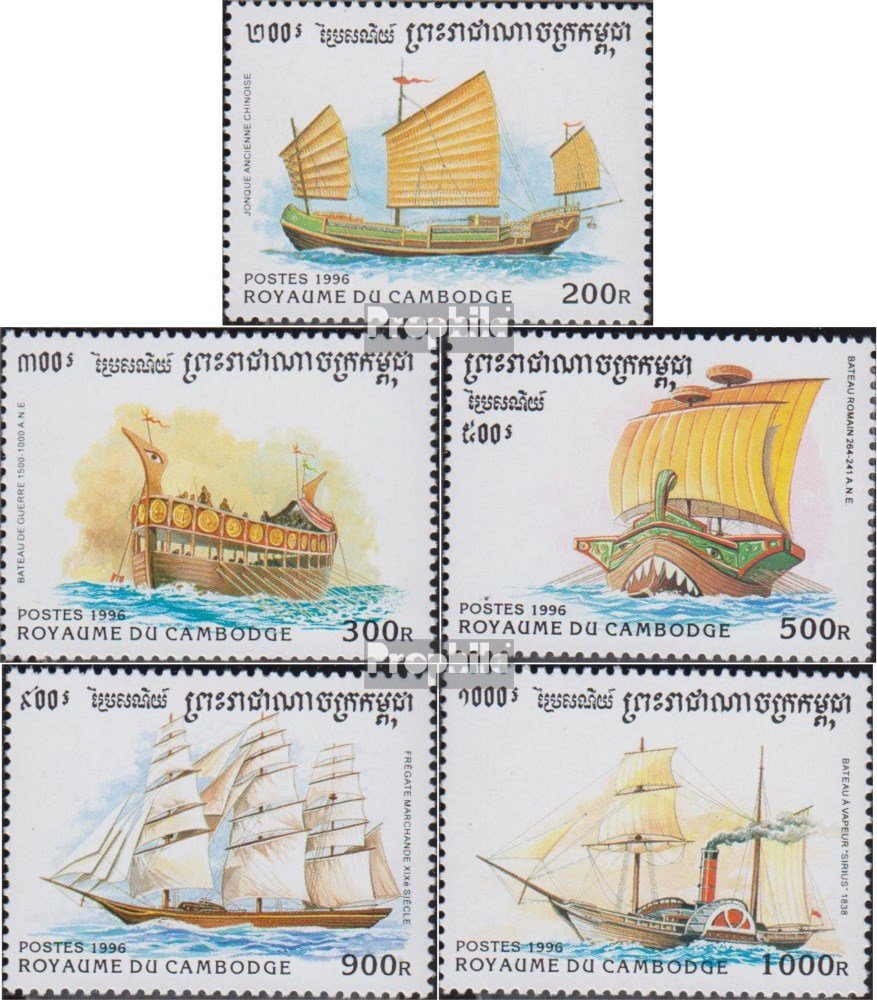 Prophila Collection Briefmarkensatz 'Tschechoslowakei 1972 Schiffe' – Komplett, Postfrisch MNH, Katalog-Nr. 2091-2096