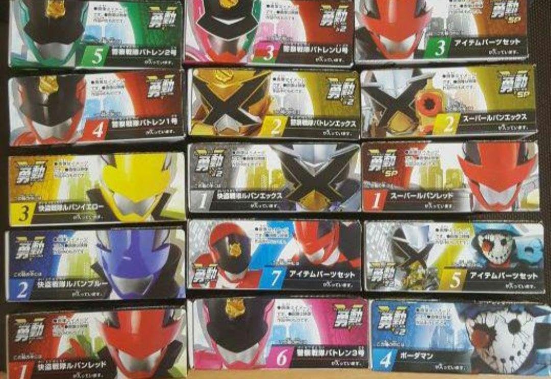 Amazon.co.jp: 怪盗戦隊ルパンレンジャーVS警察戦隊パトレンジャー 勇 