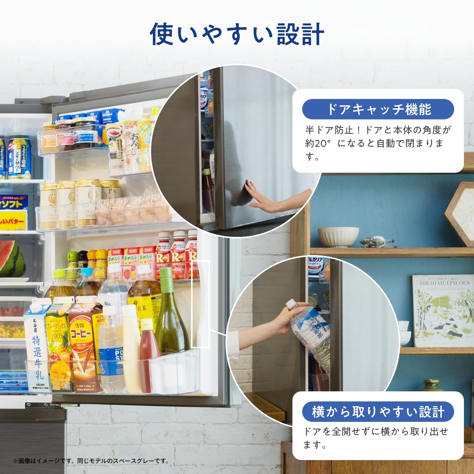【送料無料】2023年製 美品 ハイセンス 冷蔵庫　女性オーナー 250831 Amazon.co.jp: ハイセンス(Hisense)公式: 冷蔵庫・冷凍庫