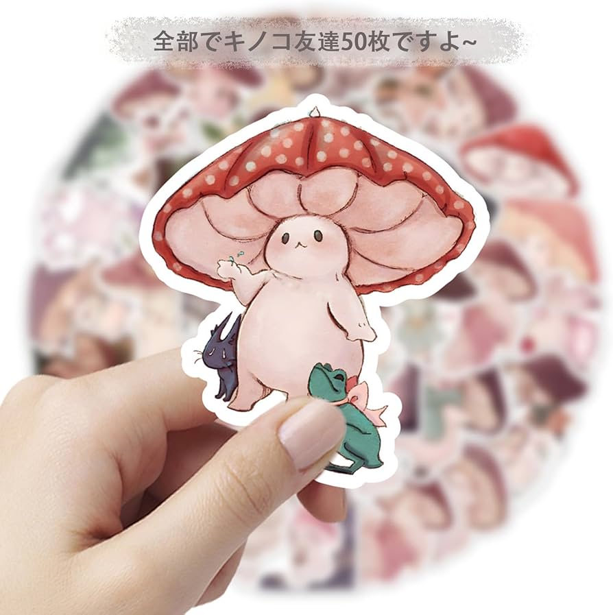 Amazon.co.jp: Akkerds 50枚かわいいきのこの友シール 落書きシール