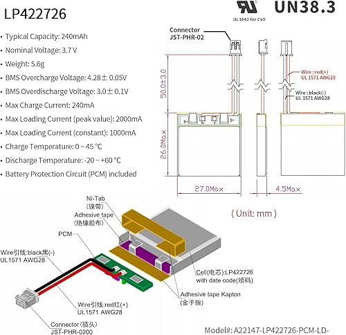 B09WR311XP_image_1 EEMB Batería recargable de polímero de litio de 3.7 V 720 mAh 383454 Lipo con conector JST para asegurar que la polaridad del dispositivo coincida