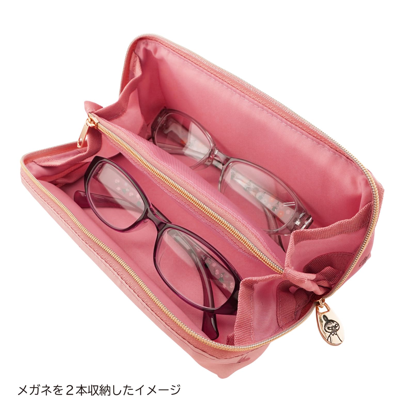 Amazon.co.jp: PACAPO 2本入る メガネケース ダブルファスナー MOOMIN