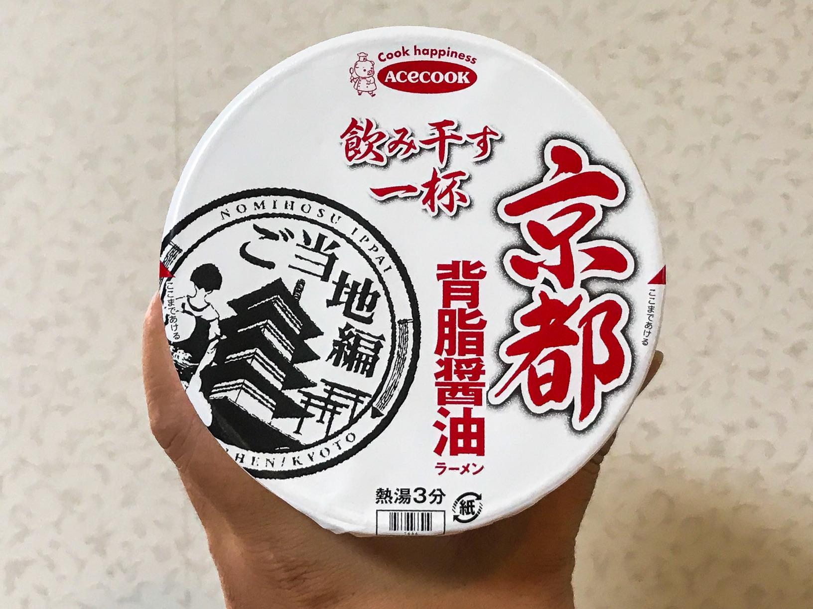 お客様イメージ