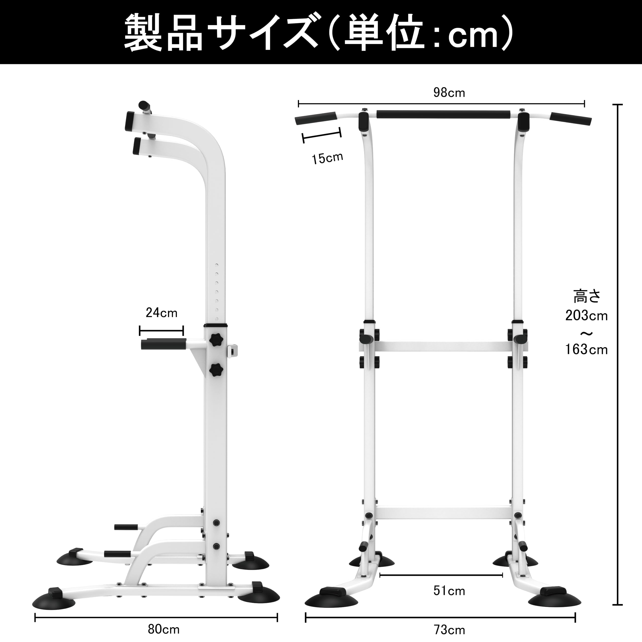 Amazon | 【日本企業】 ぶら下がり健康器 懸垂バー 懸垂マシン