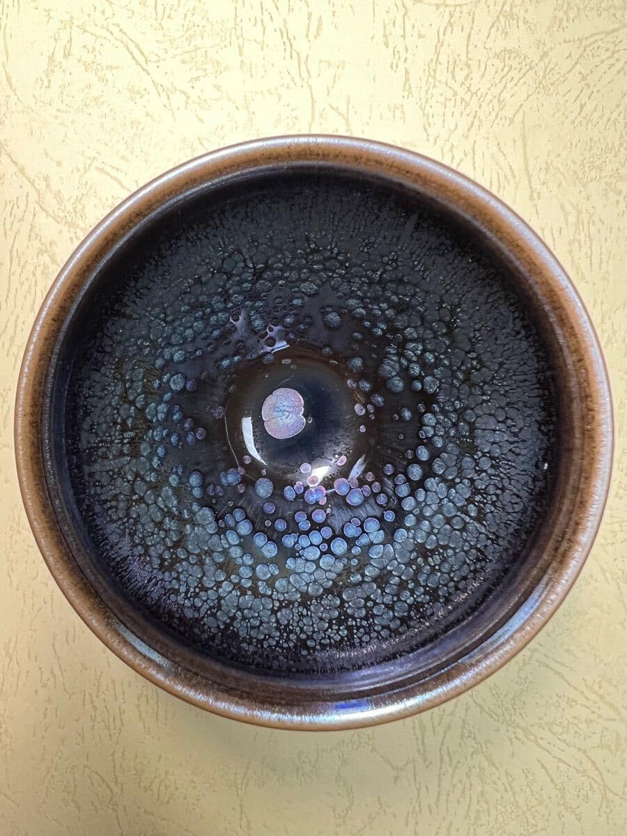 布志名焼 雲寅窯 舟木康定 薊(あざみ)絵図茶碗 共箱 布志名焼 雲寅窯