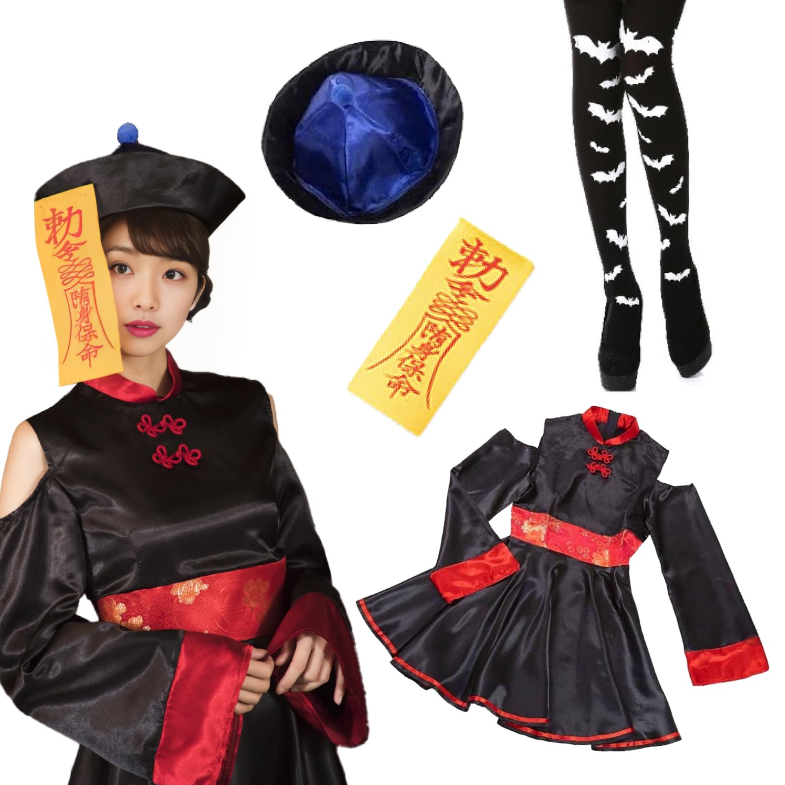 Amazon.co.jp: [Kansha Heart] ハロウィン コスプレ キョンシー