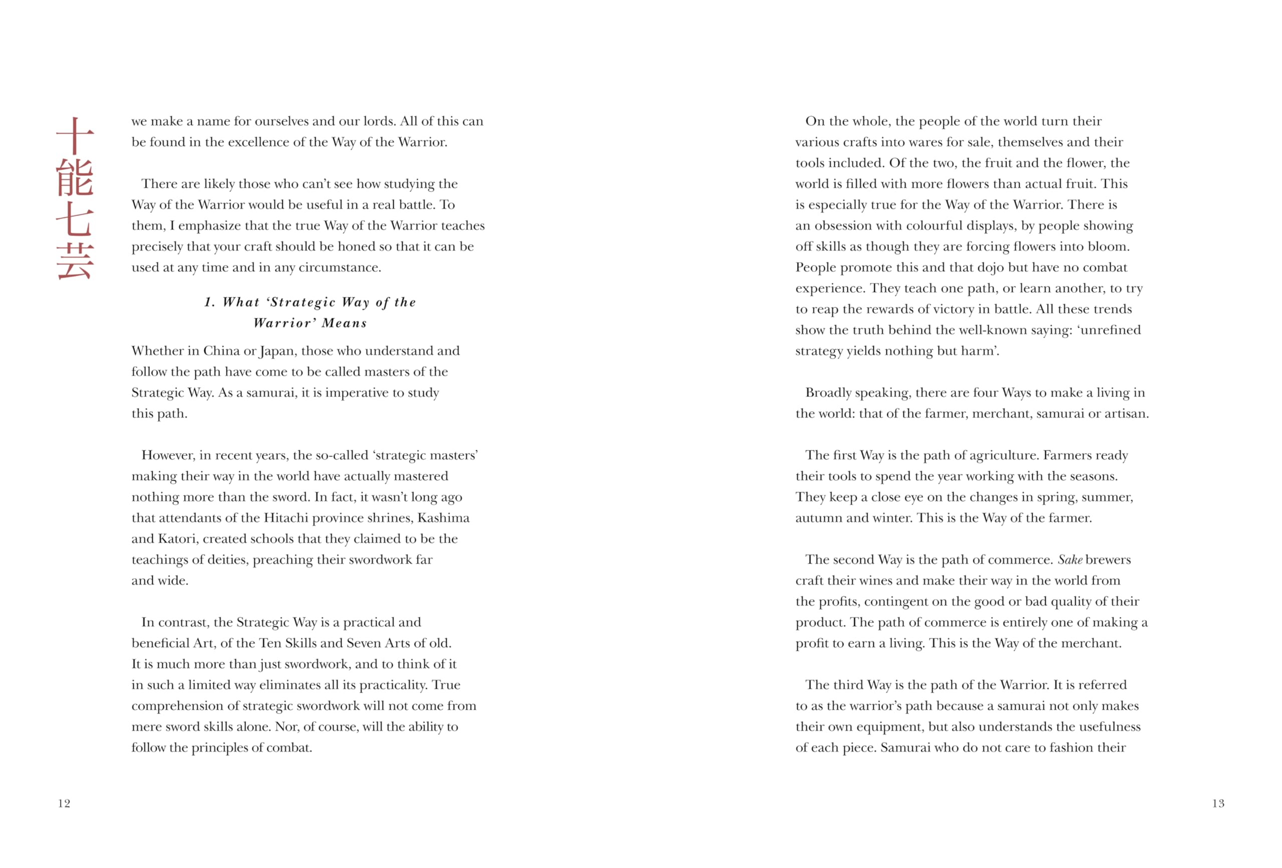 Five Rings: The Classic Text on Mastery in Swordsmanship, Leadership and Conflict: A New Translation (Chinese Bound)