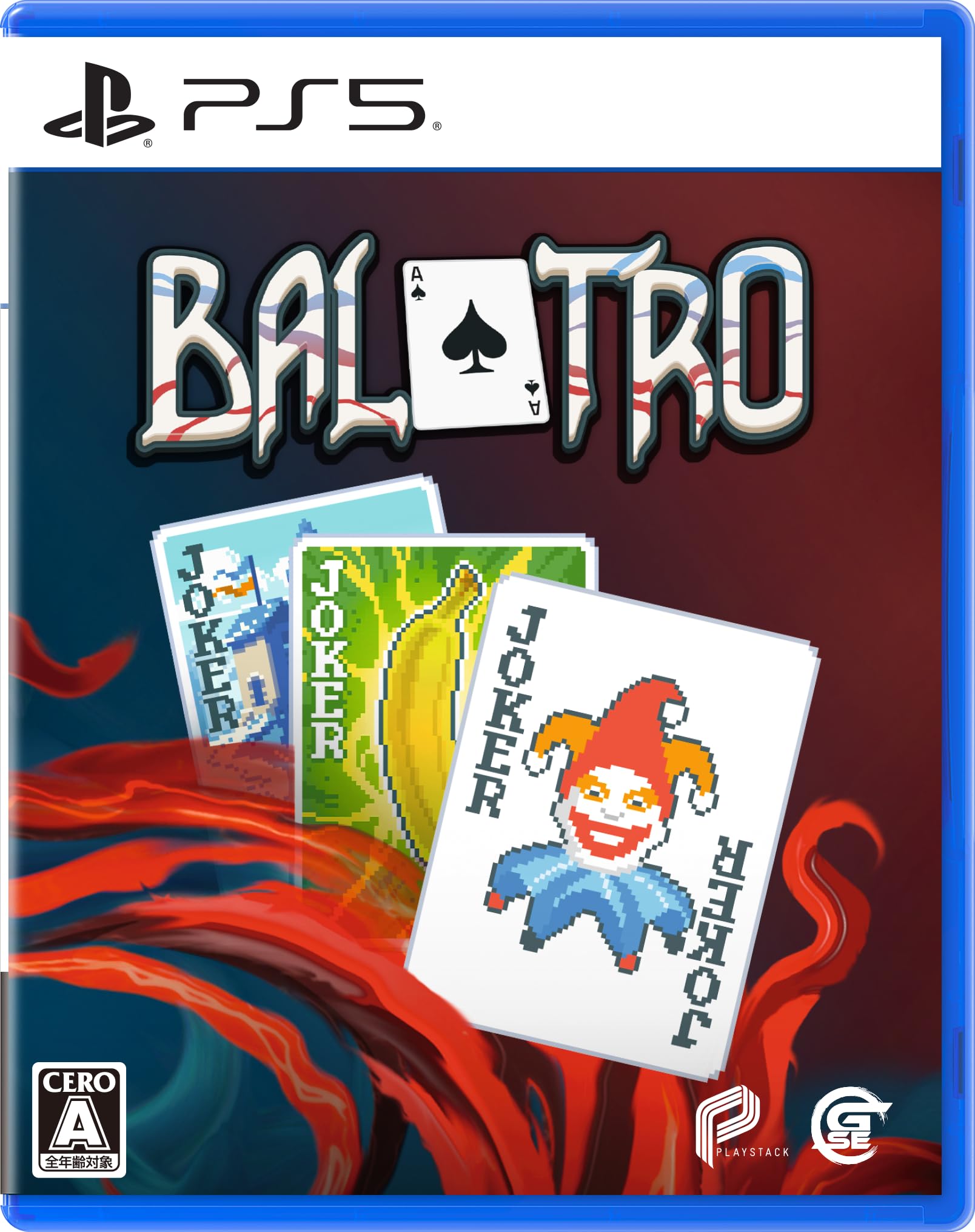 Amazon.co.jp: Balatro - PS5 : ゲーム