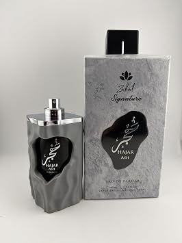 Zakat Signature Hajar Ash Eau de Parfum, Long Lasting Luxury Fragrance, 2.8 Fl Oz