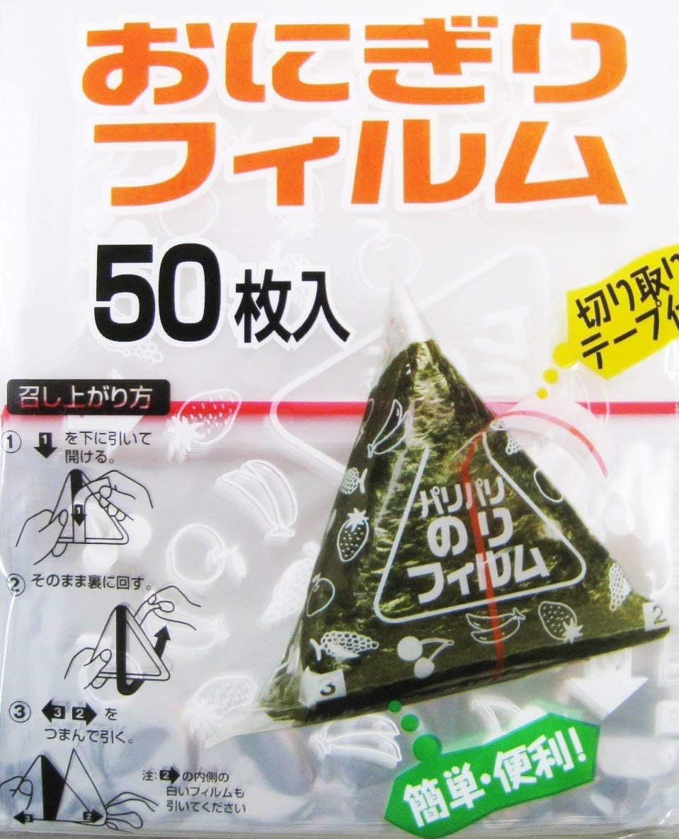 Japanese Onigiri (Rice ball) Film Wrap Wrapping 50pcs from Japan