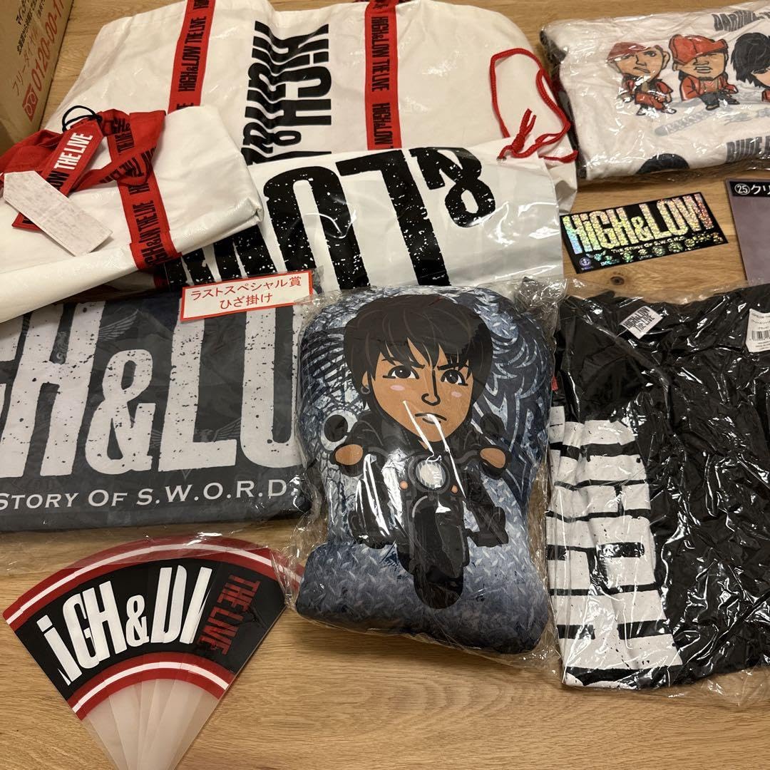 Amazon.co.jp: EXILE HiGH&LOW ハイロー グッズセット 三代目 ラスト
