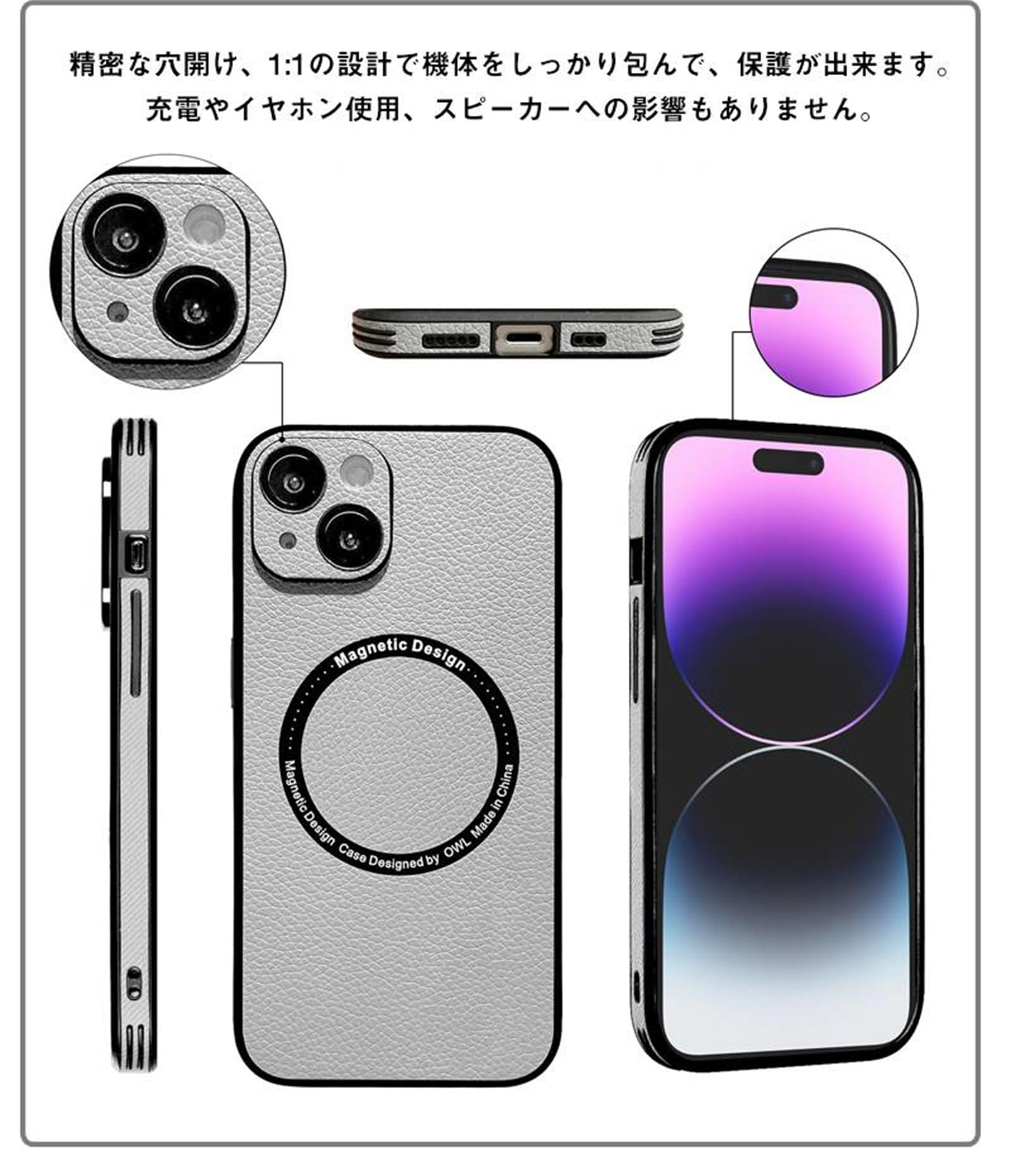 Amazon.co.jp: いphone13 Pro Max ケース MagSafe対応 iPhone13 Pro
