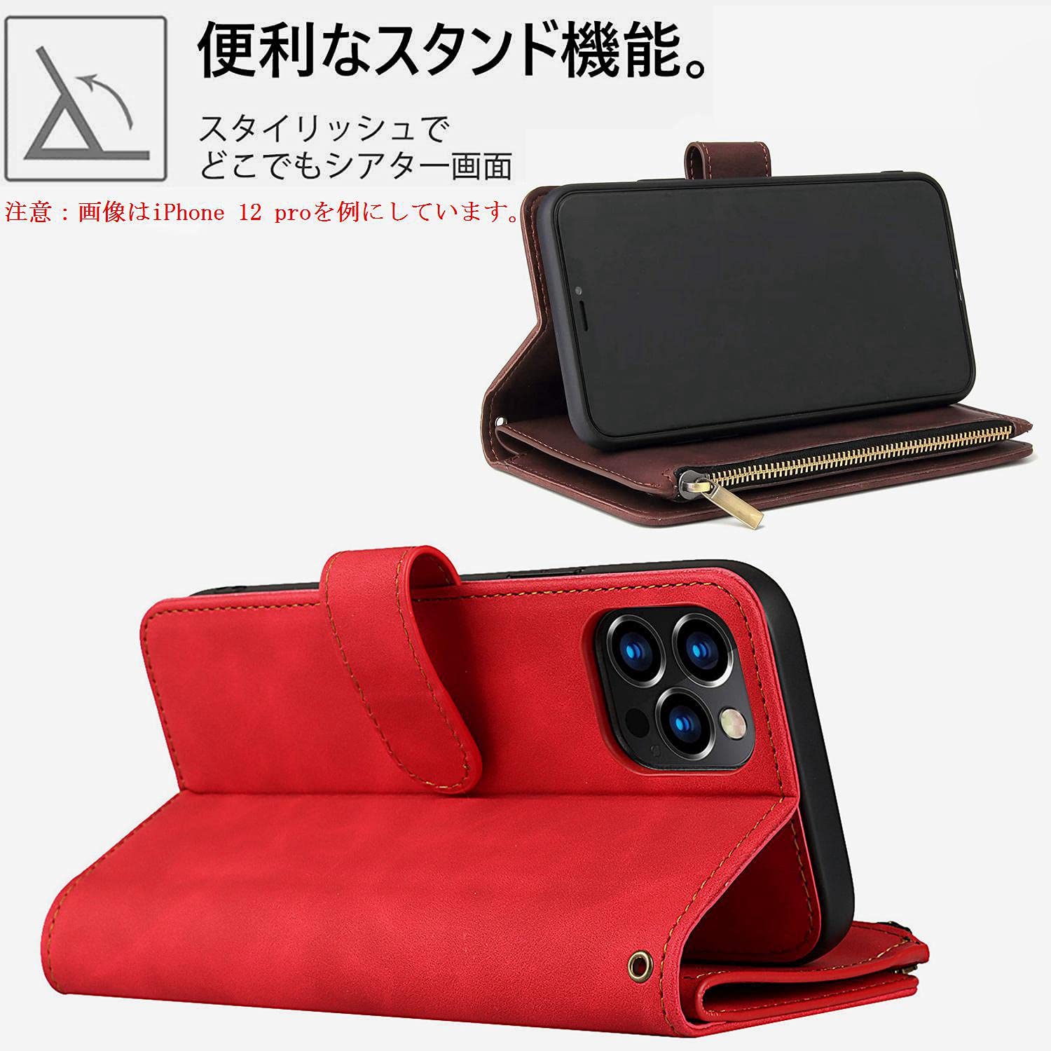 Amazon.co.jp: iPhone XS対応ケース 手帳型 アイフォンXS スマホケース