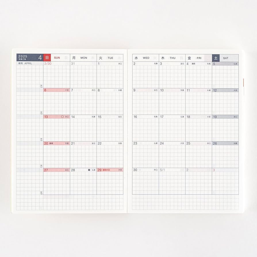 葉日月になります Amazon.com : Hobonichi Techo 2025 Original Book [Japanese/A6