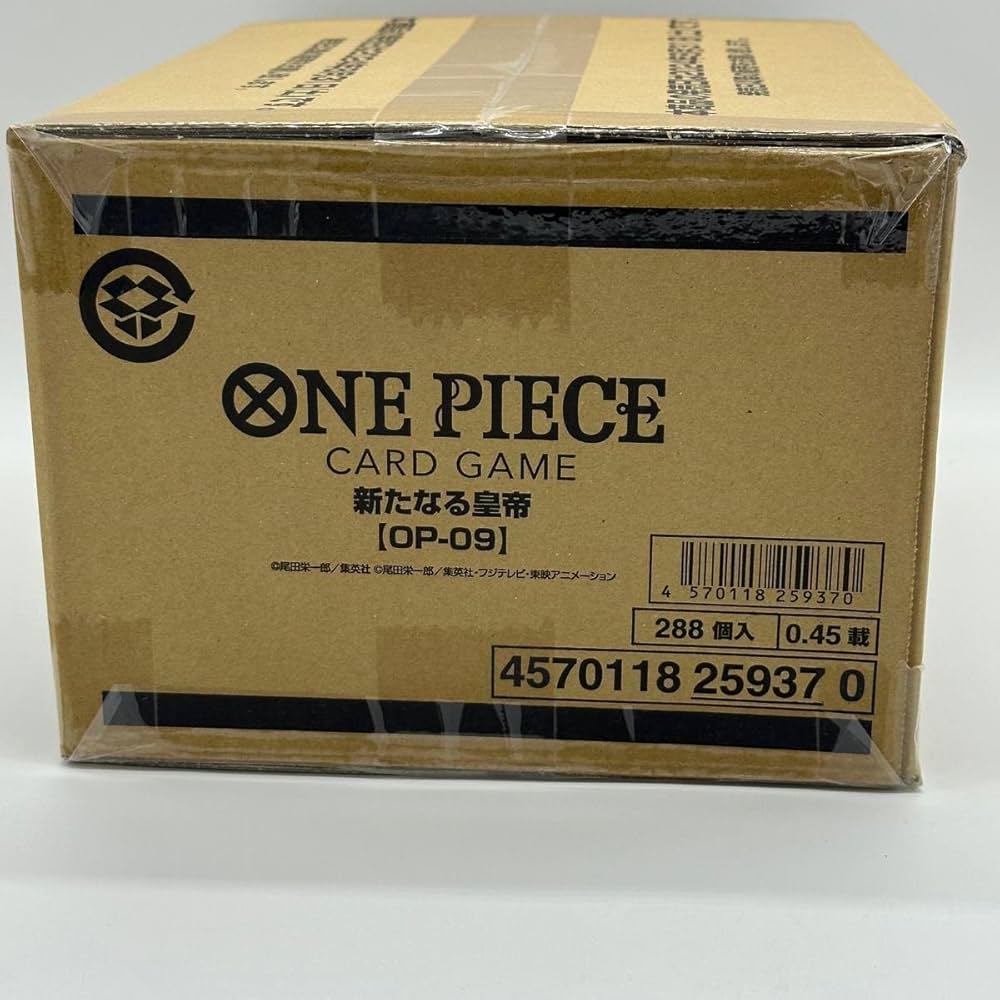 未開封カートンONE PIECEカードゲーム 新たなる皇帝【OP-09】