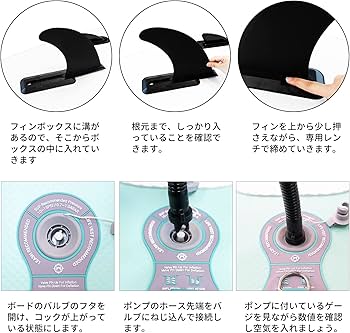 Amazon | HeyBoard supボード スタンドアップパドルボード sup