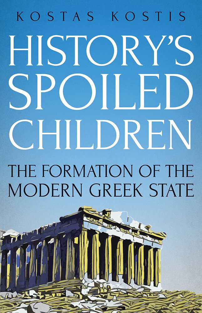 History's Spoiled Children