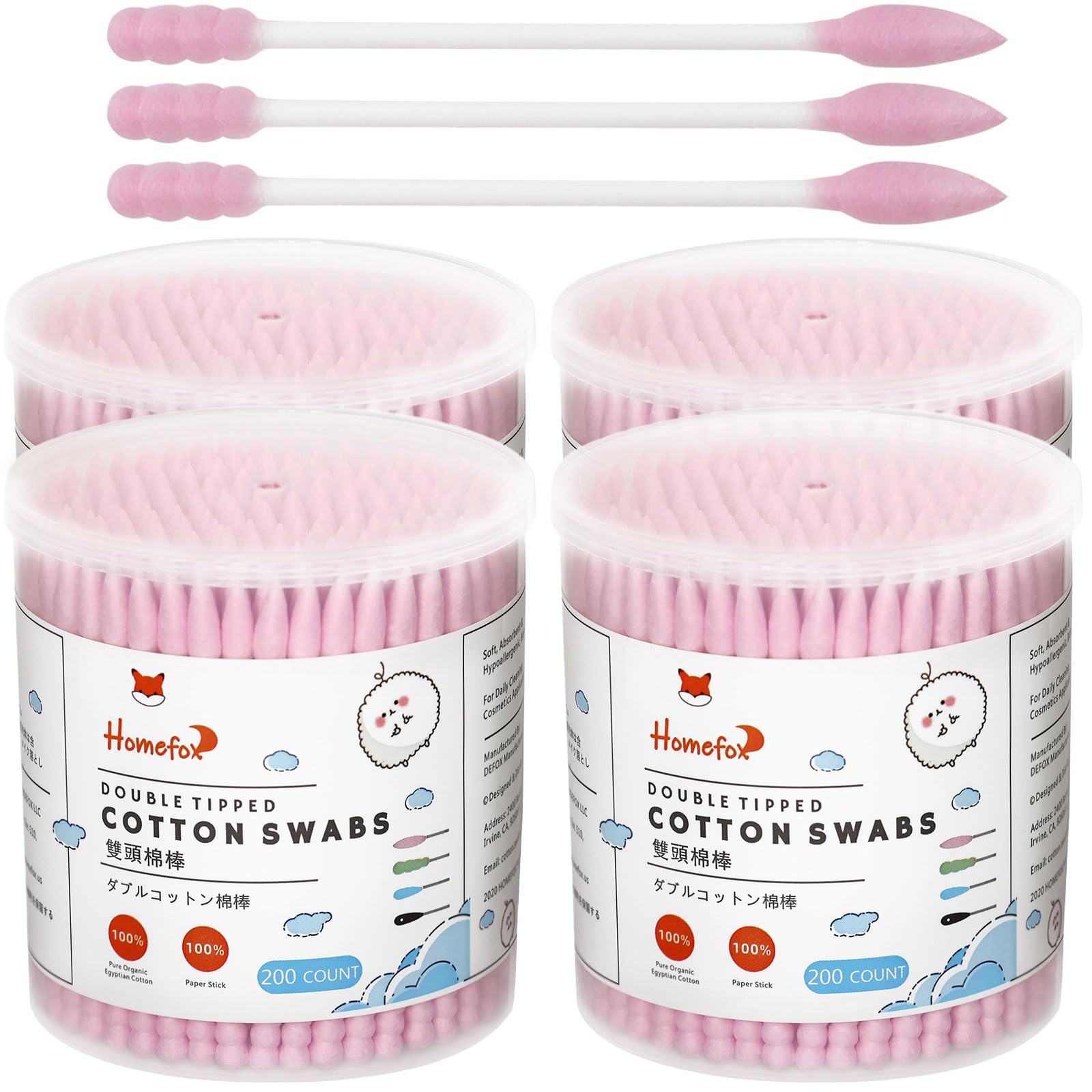 HOMEFOX Pink Cotton Swabs Spiral Pointed - cotton balls and swabs | Mubboo