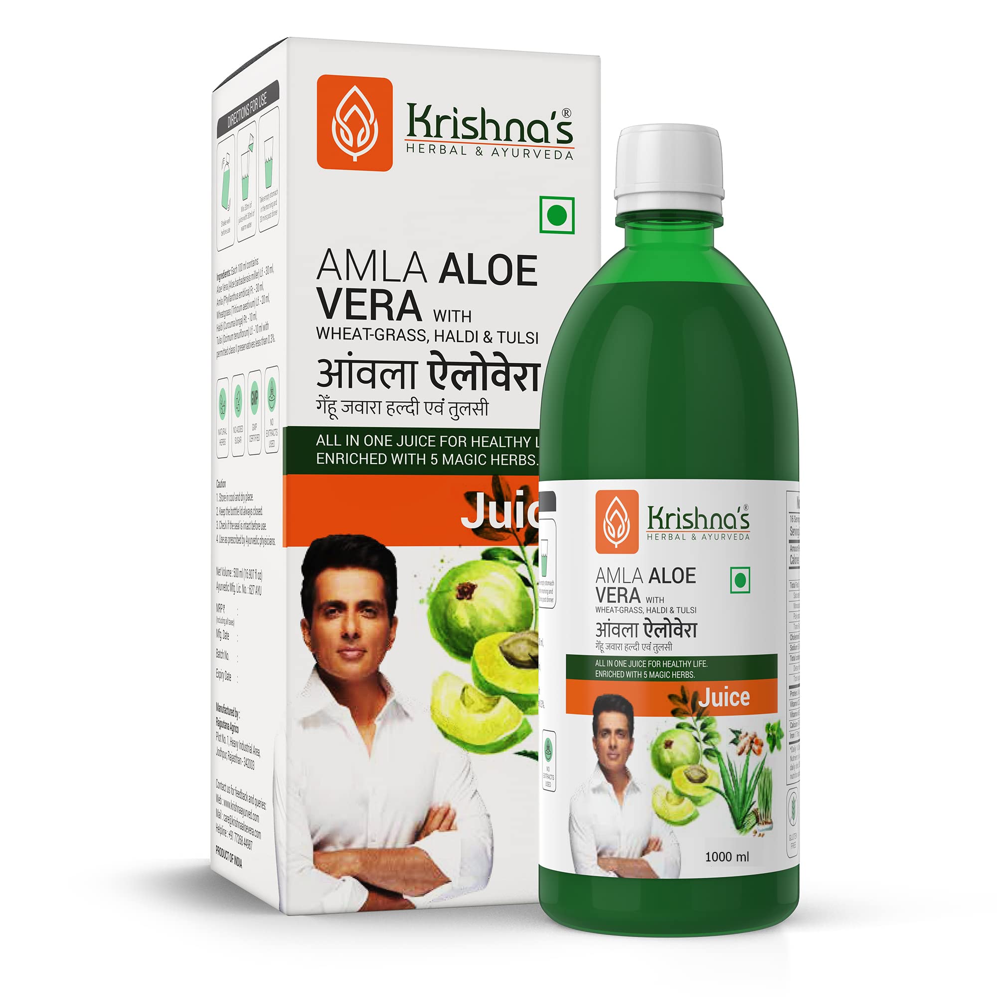 Buy Krishna's Amla Aloe Vera Wheatgrass, Haldi & Tulsi Juice 1000 ml