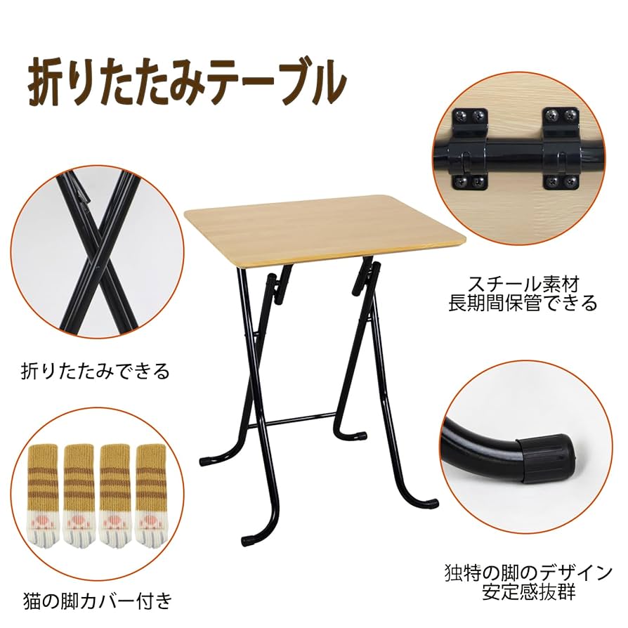 可愛いバタフライテーブル　折りたたみサイドテーブル　コーヒーテーブル 可愛いバタフライテーブル 折りたたみサイドテーブル コーヒー