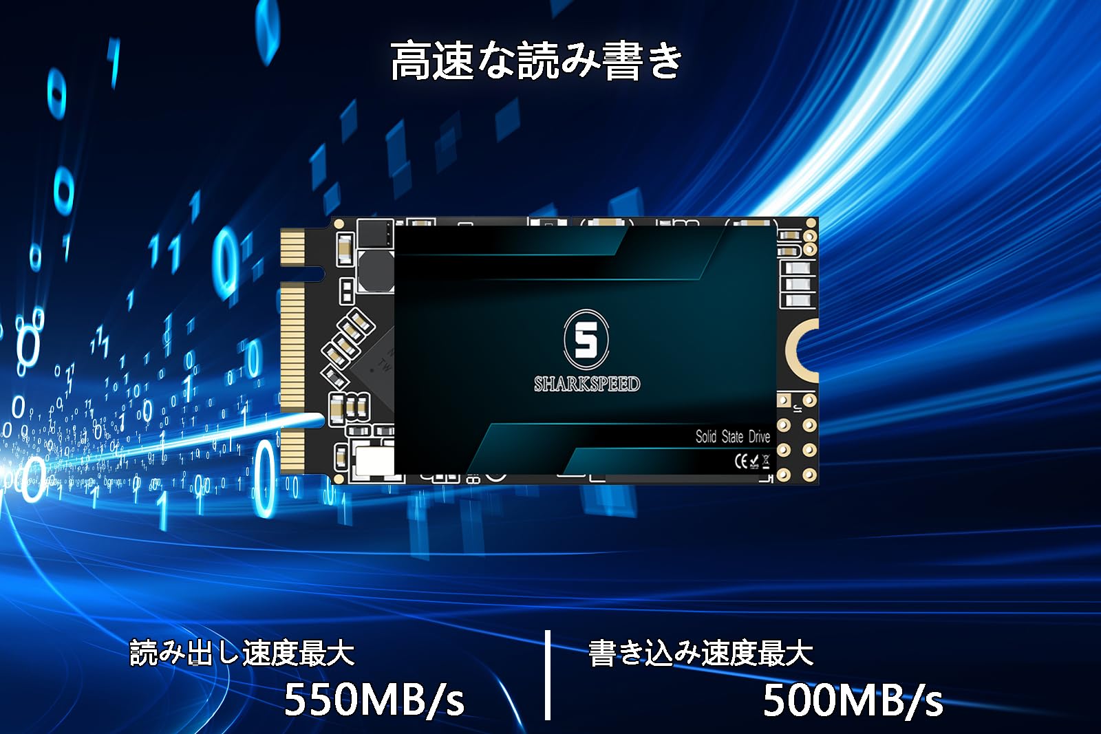 Amazon | S SHARKSPEED SSD 2TB M.2 2242 内蔵型 SATA 3 高性能 3D