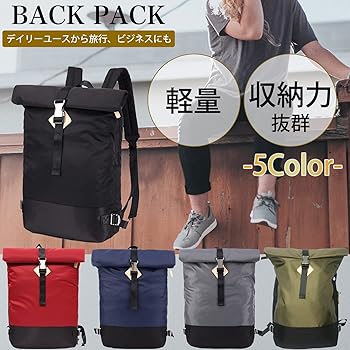 Amazon.co.jp: [HCMT] ロールトップ ロールアップ 巻き シンプル