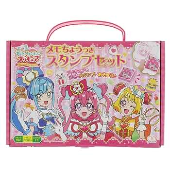 シール・スタンプなし！ デリシャスパーティ♡プリキュア 全15巻セット Amazon.co.jp: サンスター文具 デリシャスパーティ♡プリキュア