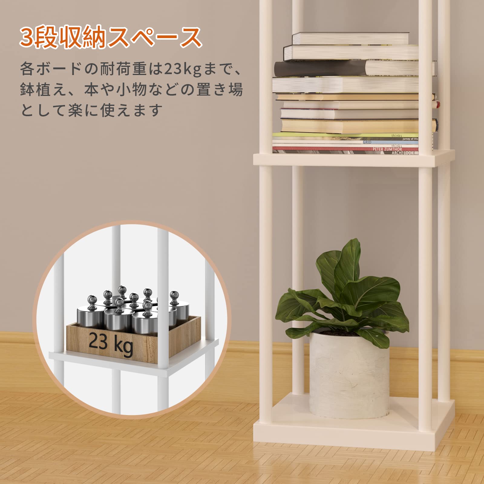【美品！】addlon 間接照明 フロアランプ LED フロアスタンド Amazon.co.jp: addlon フロアライト ラック付き フロアランプ