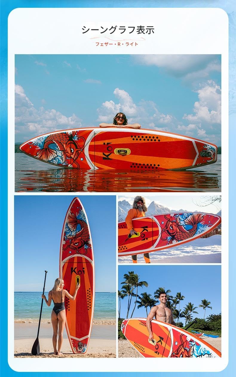 2025年 パドルボード インフレータブルサーフボード プロフェッショナルウォータースキー パドルボード パドリングボード (335