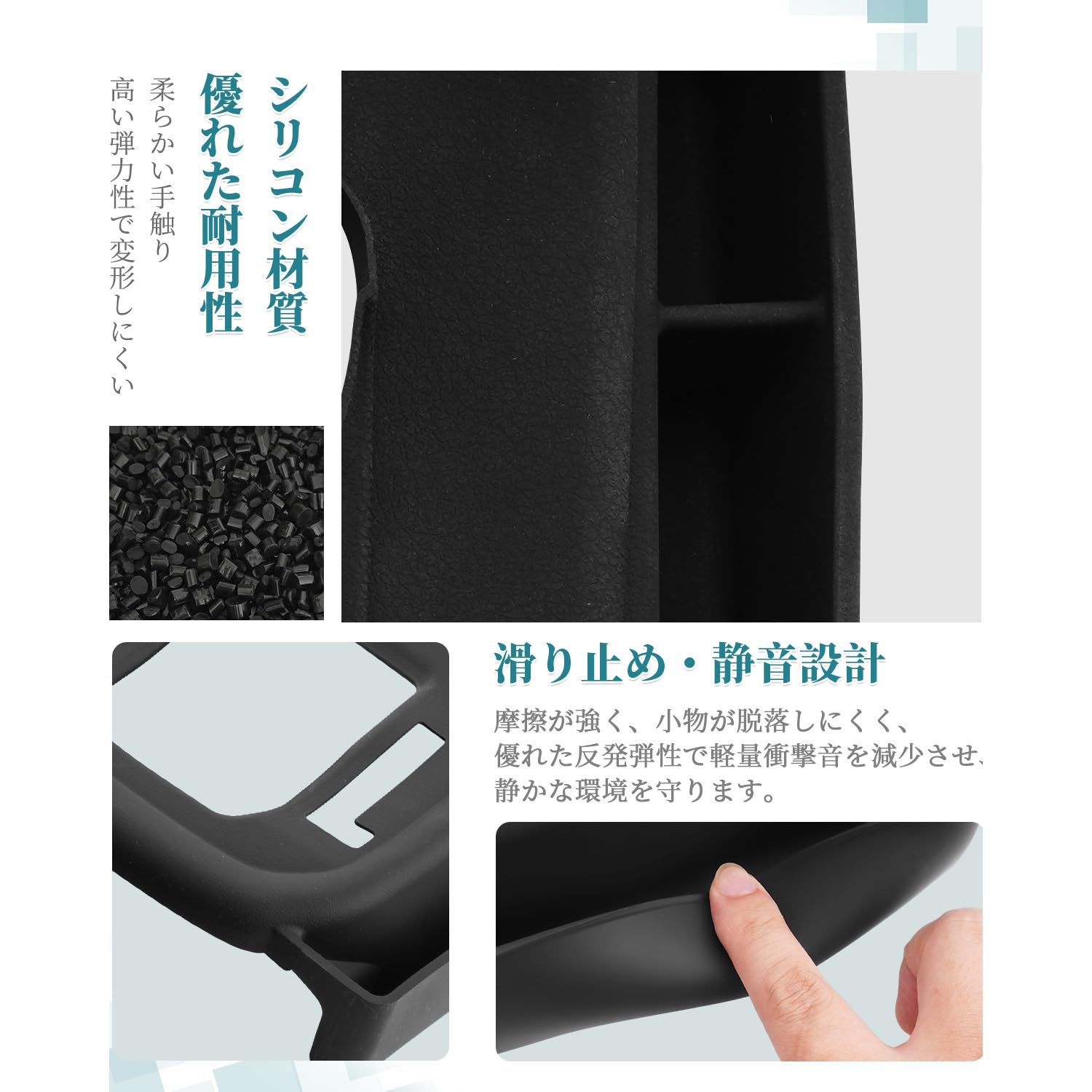 Amazon | HUAHAO スバル フォレスター sl専用コンソールトレイ 滑り