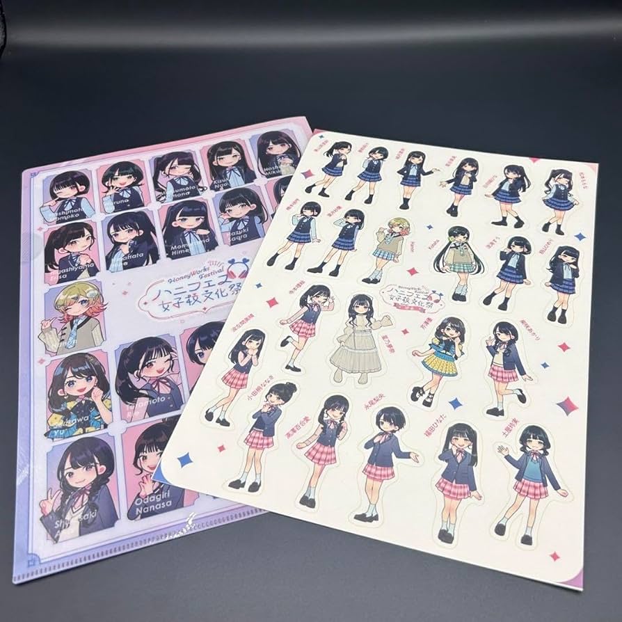 Amazon.co.jp: ハコニワリリィ ハニフェス2024 A4クリアファイル