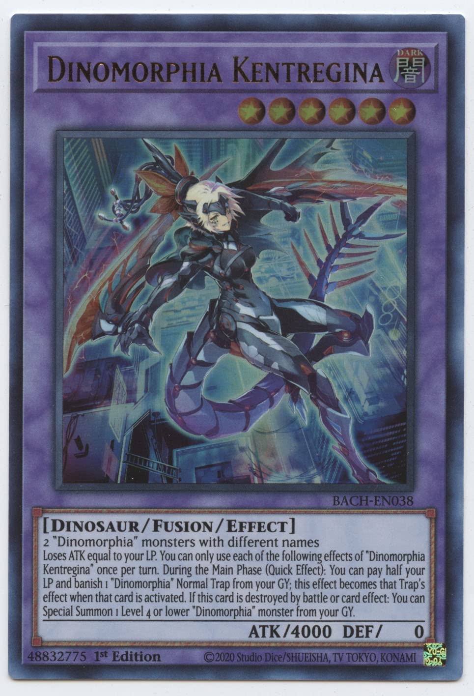 Amazon.com: Dinomorphia Kentregina - BACH-EN038 - Ultra Rare - 1st