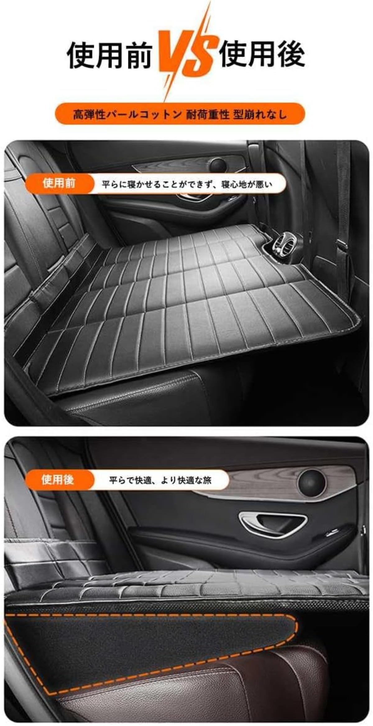 Amazon.co.jp: 車中泊マット セレナ C25/C26/C27/C28専用 段差解消 