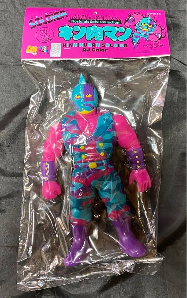 アートジャンキー　ファイブスタートイ　キン肉マン　ソルジャー 墓場の画廊5周年】ファイブスタートイ×アートジャンキーが贈る