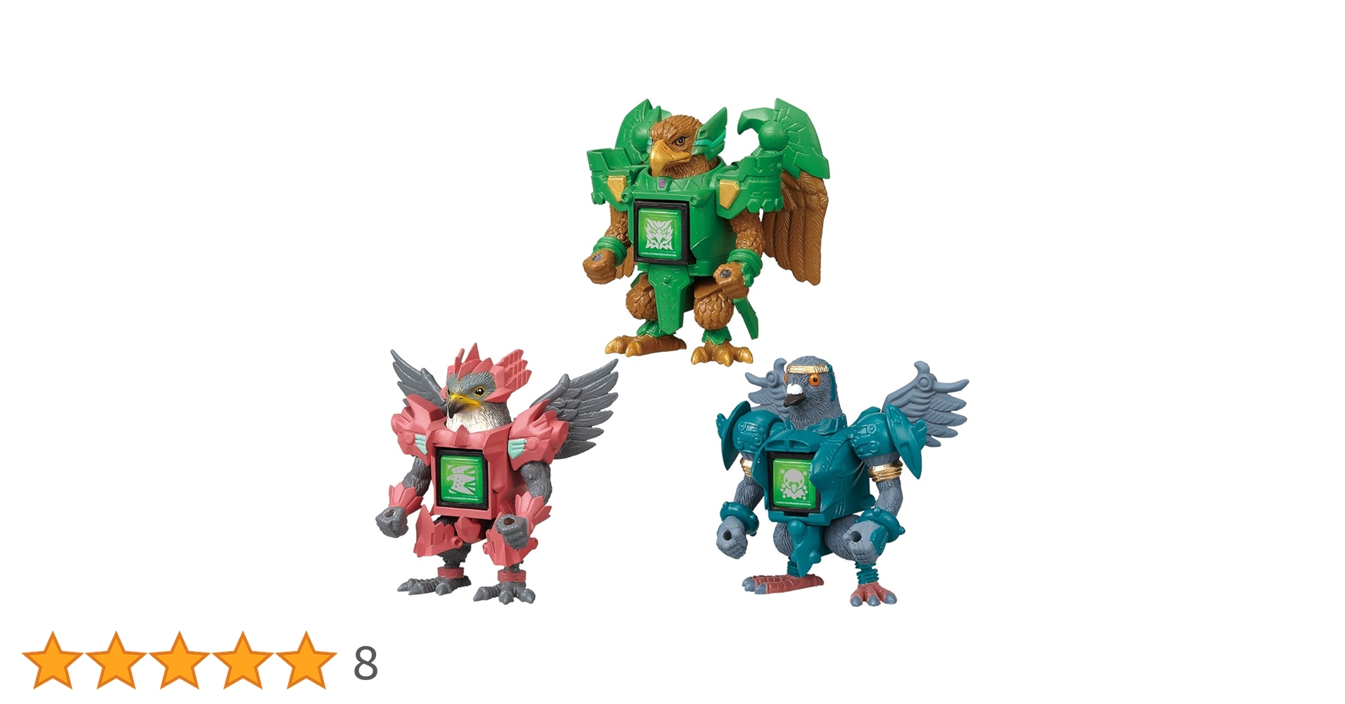 Amazon.co.jp: ビーストサーガ BS15 スターター 空の戦士団