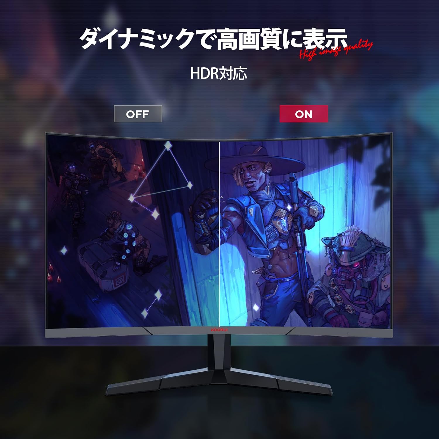 KOORUI 24E6CA monitor displaying a game scene with a console controller, indicating support for Full HD at up to 180fps.