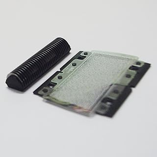 NewShaver/Razor Replacement Foil&Cutters for BRAUN 3305, 3310, 3315, 3600, 3610, 3612, 3614, 3615, 3731, 3732, 3733, 3734, 3770, 3773, 3772, 3774, 3775, 5628, 5629, 5632, 5634, 5635Free Shipping by Ronsit
