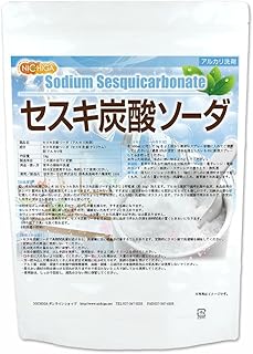 セスキ炭酸ソーダ