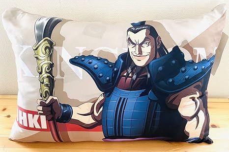 Amazon キングダム 枕 しまむら 王騎 おうき 枕 オンライン通販