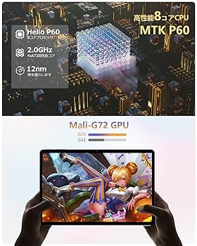 TECLAST M40 Air Android 11 タブレット 10.1インチ Amazon.co.jp: TECLAST M40 Air Android 11 タブレット 10.1