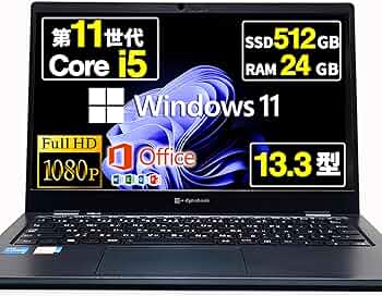 Amazon.co.jp: 【整備済み品】 ノートパソコン dynabook G83/HS 13.3