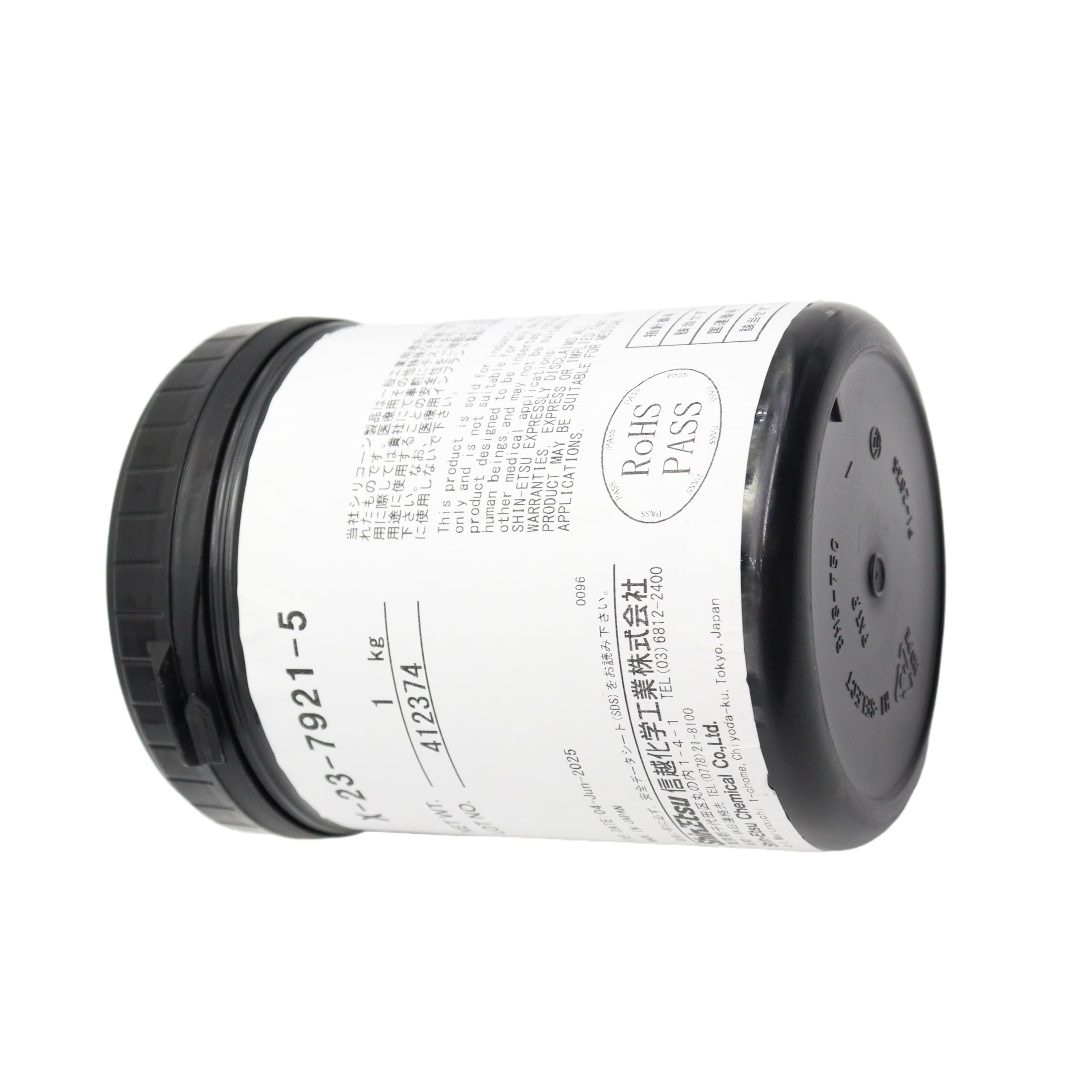 Shin-Etsu X-23-7921-5 grasa térmica 1 kg | Pasta de alta conductividad (6.0 W/m·K) para refrigeración de CPU, GPU y portátilesamo.