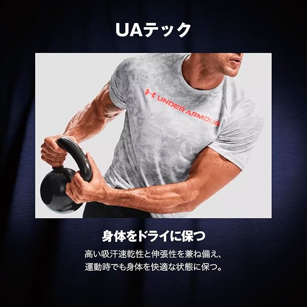 Under Armour Men's UA Tech Polo XL Black - 4