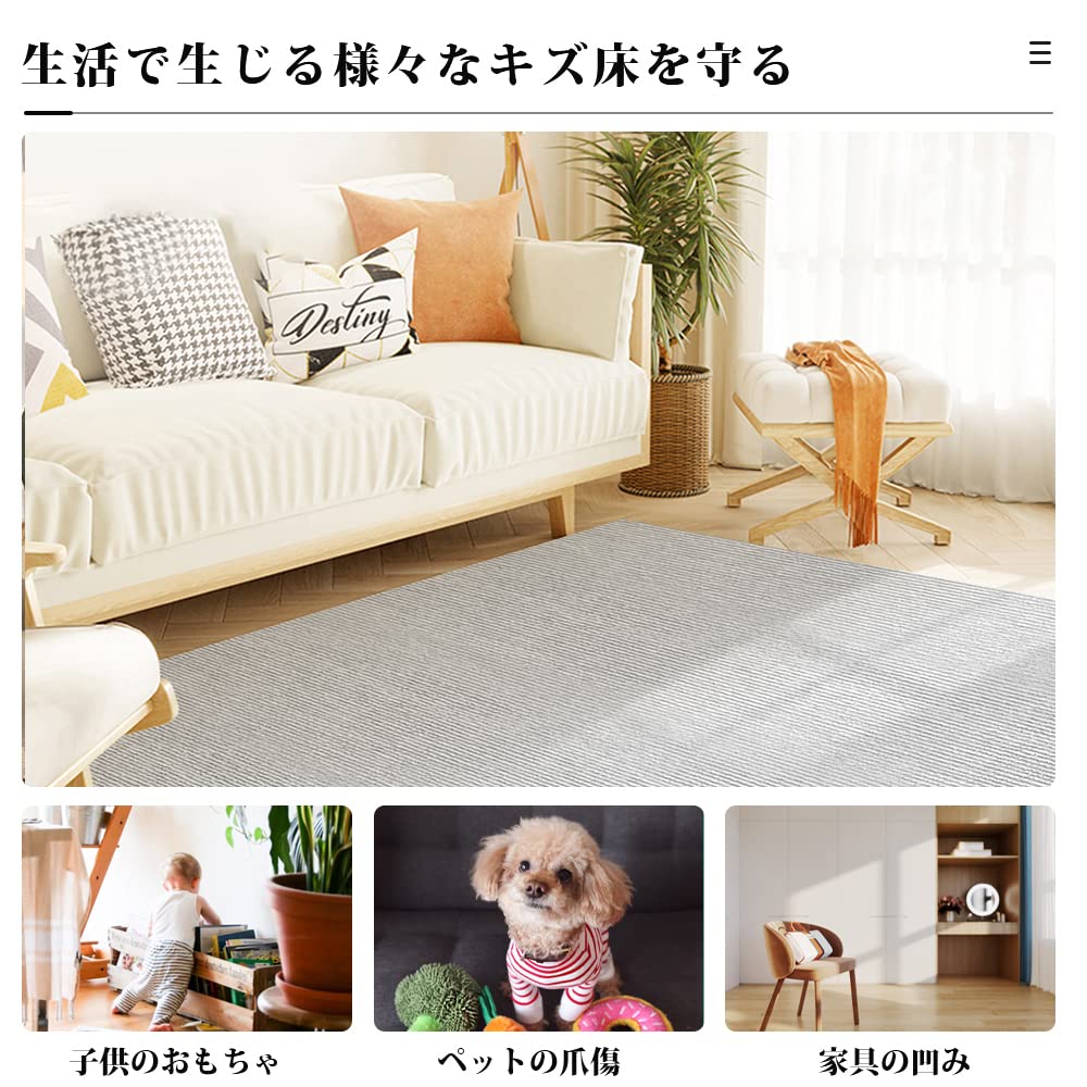 タイルカーペット 30×30㎝ 120枚 グレー ベージュ 床保護 床暖対応 タイルカーペット 30×30㎝ 120枚 グレー ベージュ 床保護 床暖