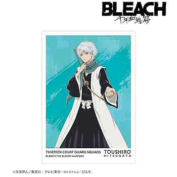 Amazon.co.jp: BLEACH 千年血戦篇 描き下ろしイラスト 日番