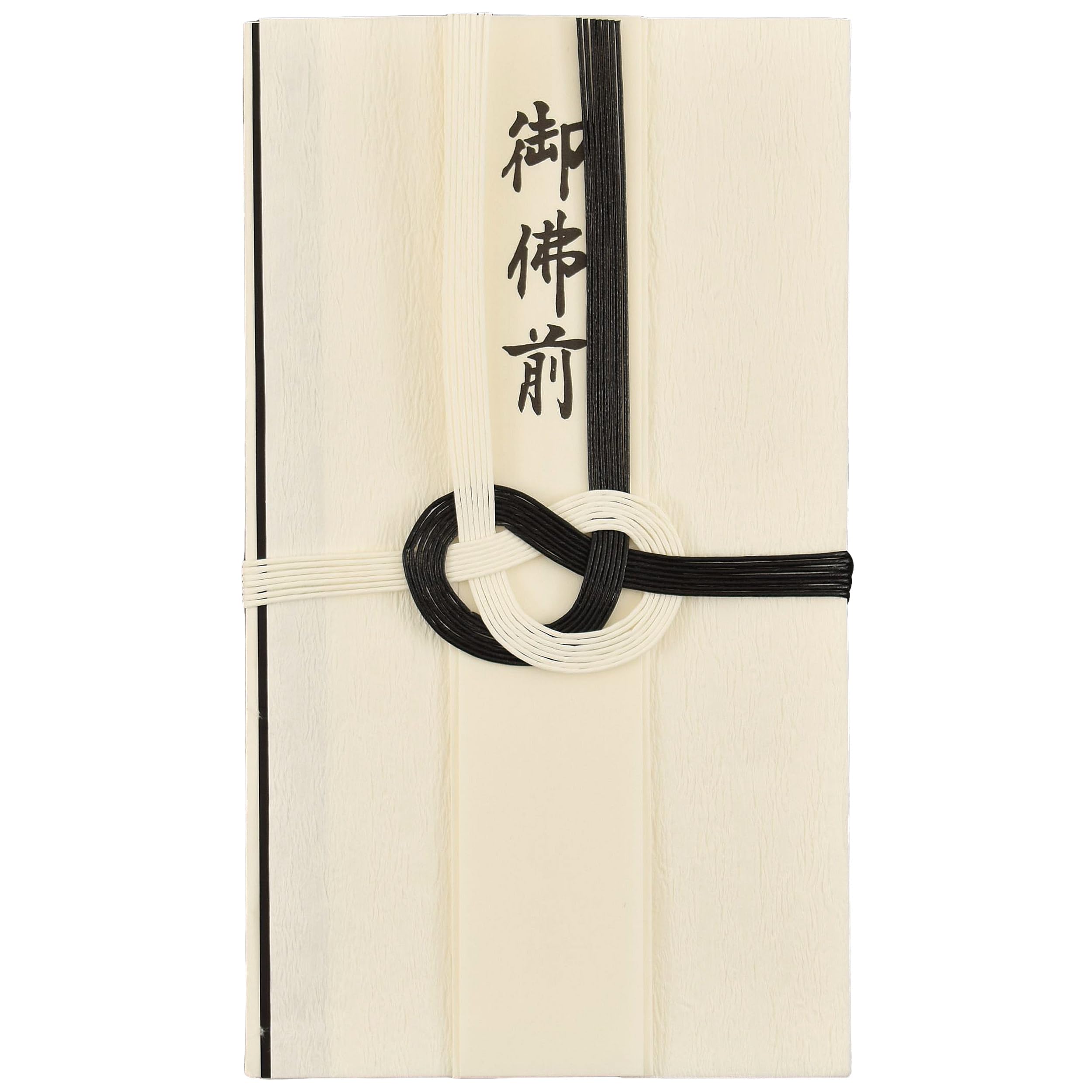 Japanische Beerdigungsumschläge Geschenk Geld Beerdigung Geschenk Geldumschläge für Bargeld Koudenhukuro Koden (Beerdigung Japanische Umschläge mit Markerstift)