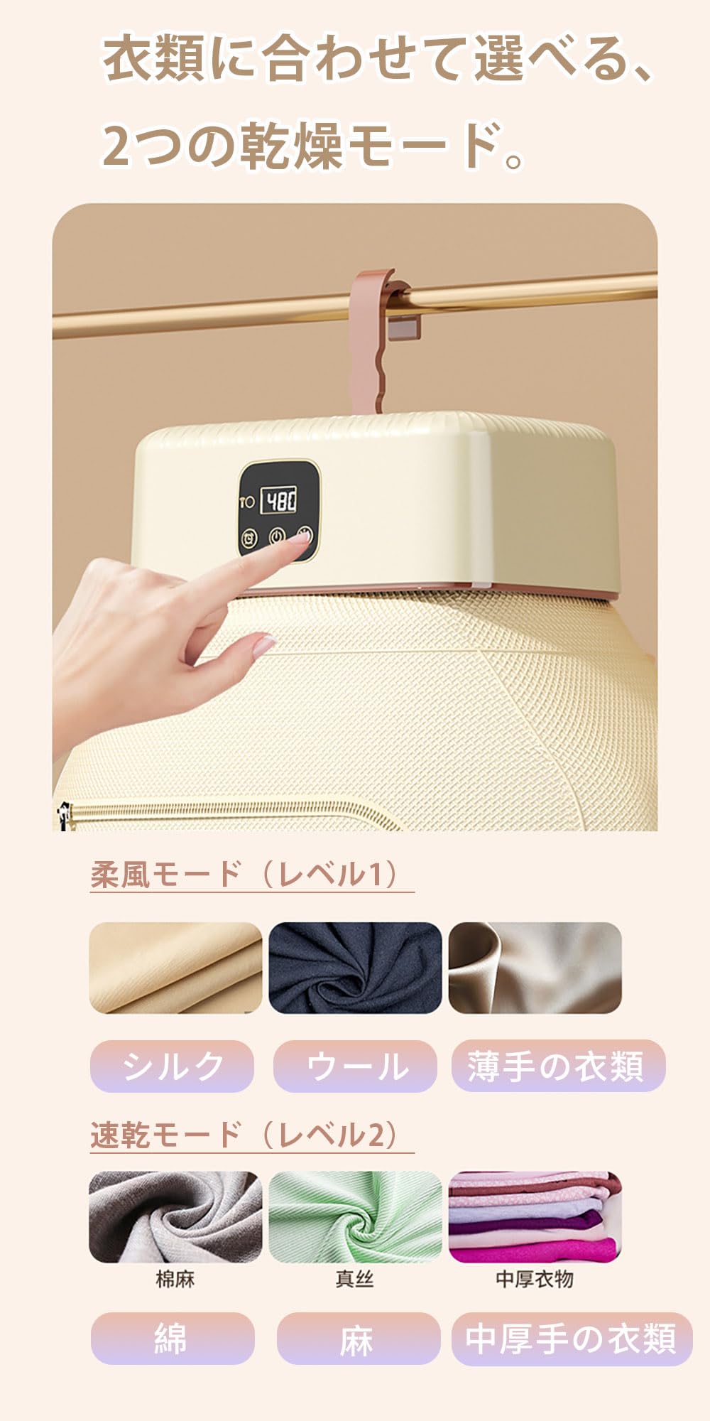 Amazon | Bebiborn 衣類乾燥機 小型 乾燥機 ポータブル 最大480分