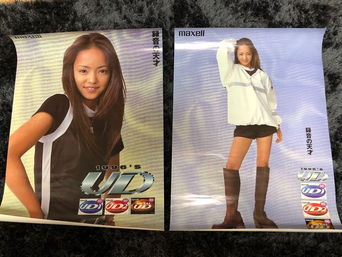 Amazon.co.jp: 当時物レア安室奈美恵ポスター maxell マクセル : おもちゃ